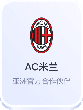 826贵宾会娱乐平台